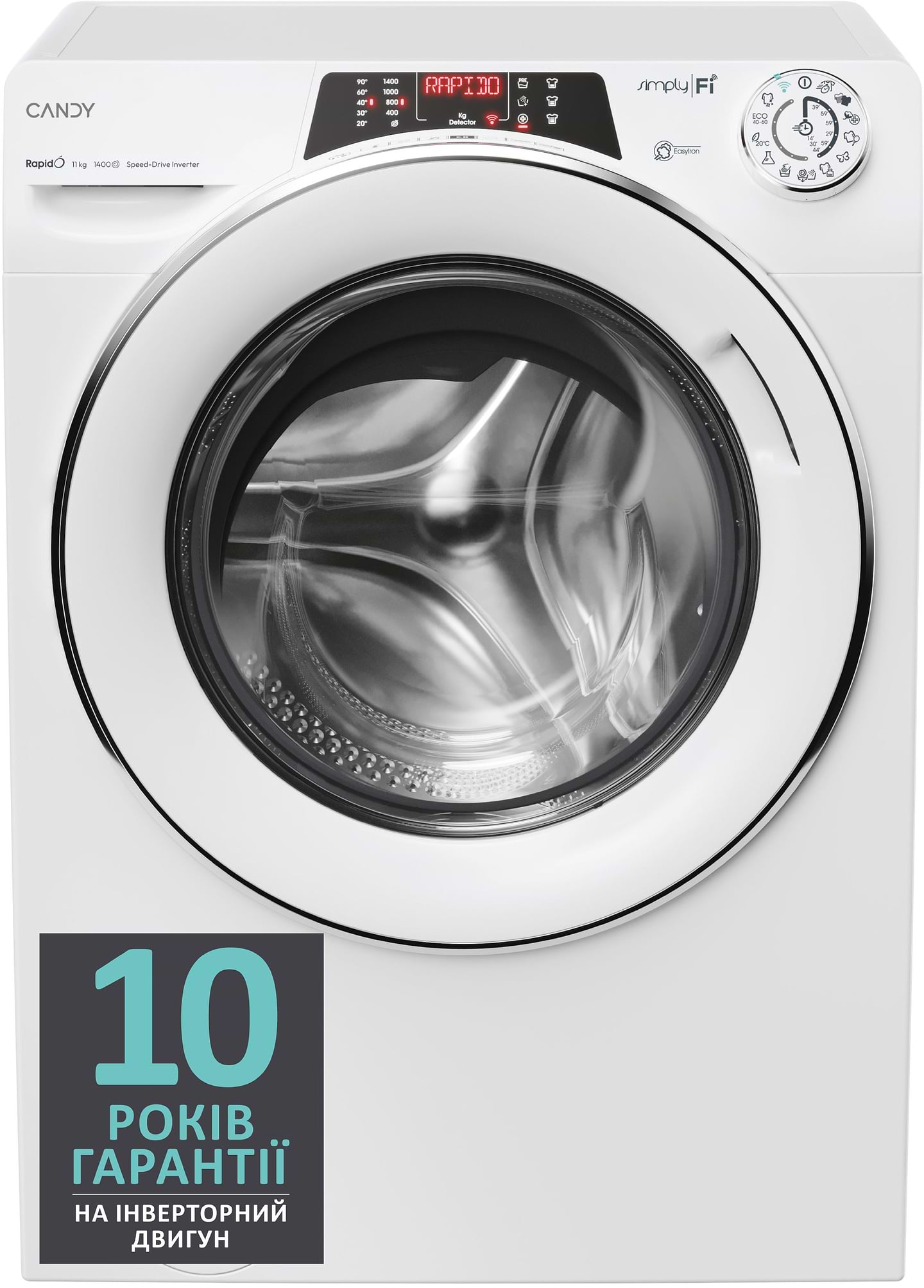 Стиральная машина Candy RO14116DWMCE-9 - Фото 1