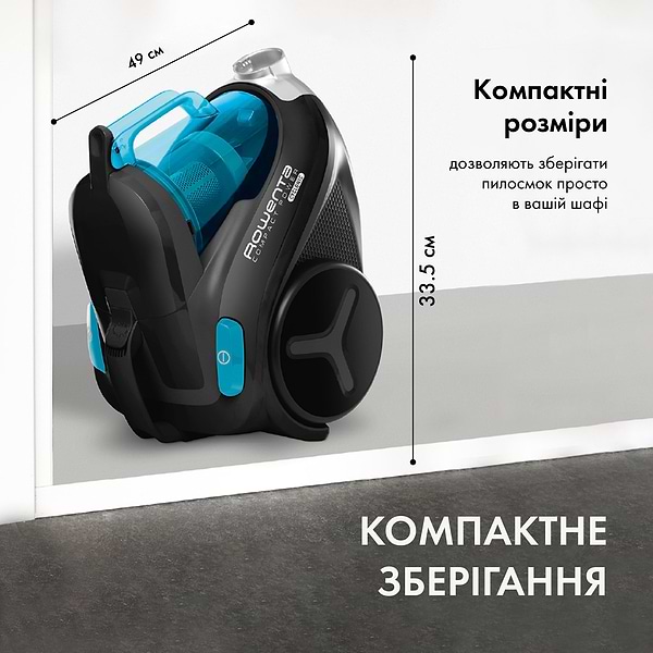 Фото - Пилосос для сухого прибирання без мішка Rowenta RO3731EA