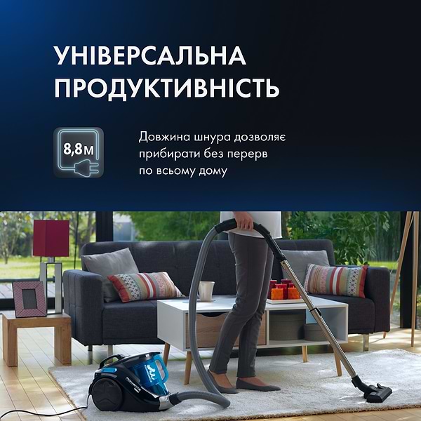 Фото - Пилосос для сухого прибирання без мішка Rowenta RO3731EA