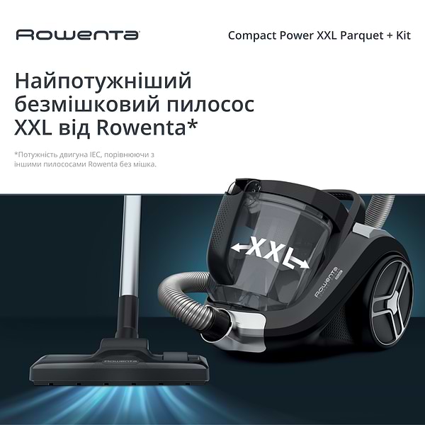 Фото - Пилосос для сухого прибирання без мішка Rowenta RO4B25EA