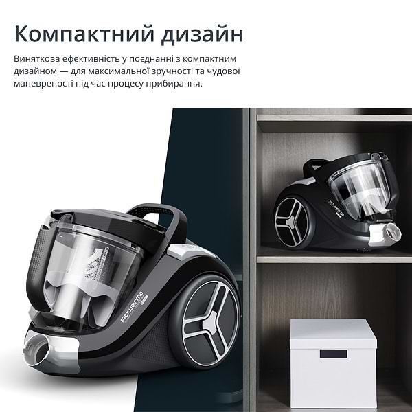 Фото - Пилосос для сухого прибирання без мішка Rowenta RO4B25EA
