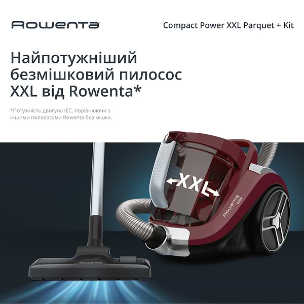 Фото - Пылесос для сухой уборки без мешка Rowenta RO4B63EA