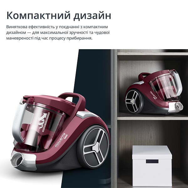 Фото - Пылесос для сухой уборки без мешка Rowenta RO4B63EA