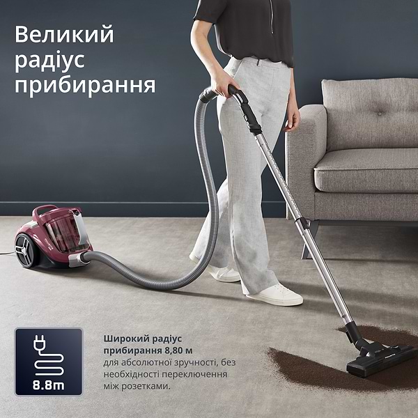 Фото - Пылесос для сухой уборки без мешка Rowenta RO4B63EA