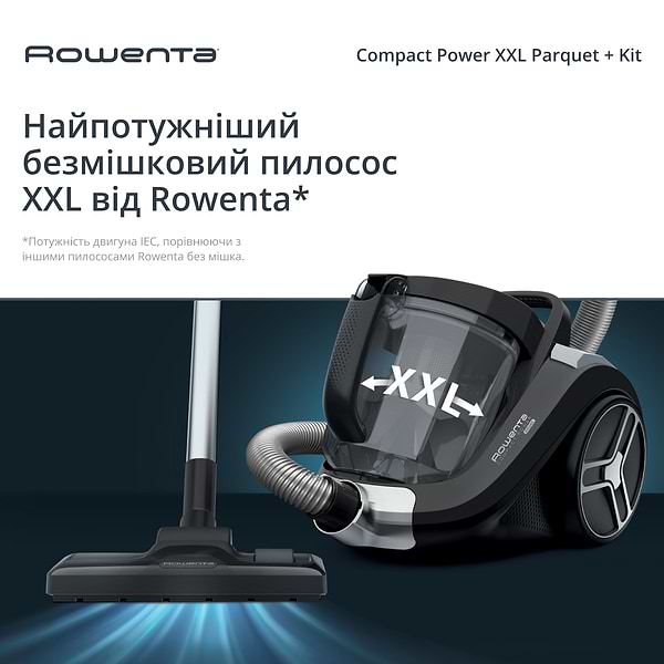 Фото - Пылесос для сухой уборки без мешка Rowenta RO4B75EA
