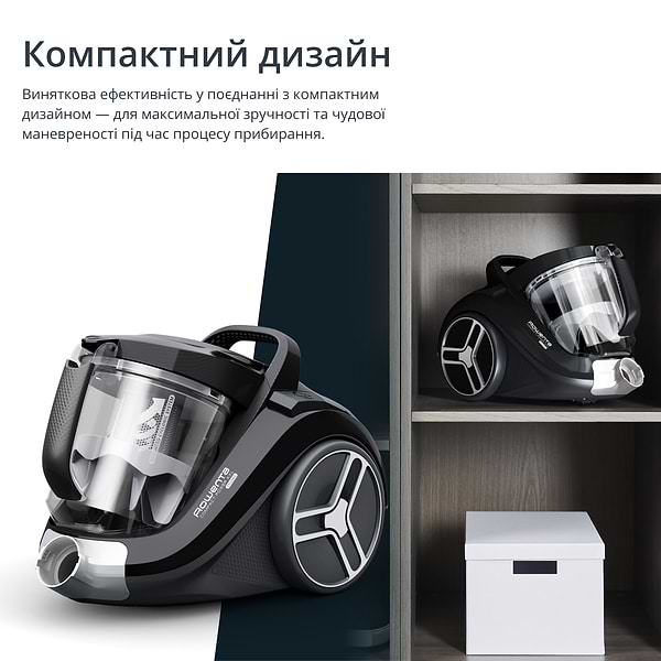 Фото - Пылесос для сухой уборки без мешка Rowenta RO4B75EA