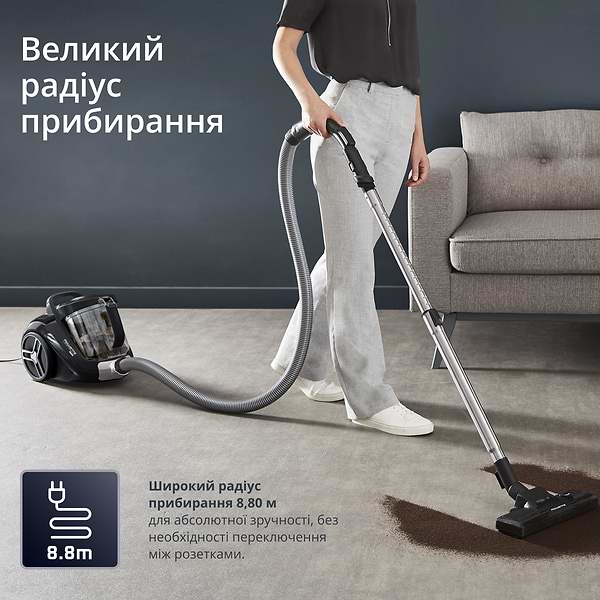Фото - Пылесос для сухой уборки без мешка Rowenta RO4B75EA