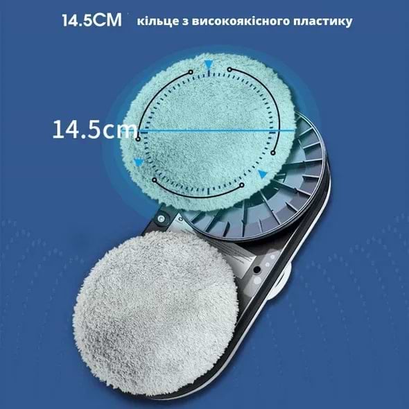 Фото - Пылесос оконный INSPIRE IQ cleaner HCR-11