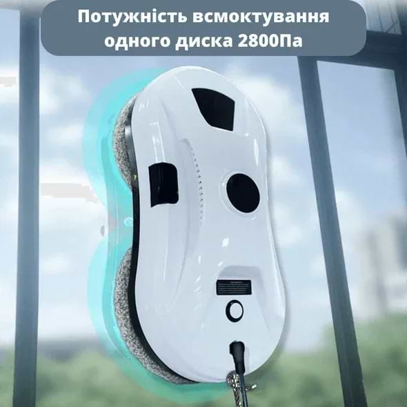 Фото - Пылесос оконный INSPIRE IQ cleaner HCR-11