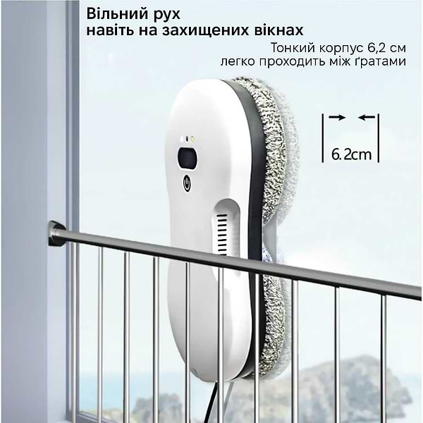 Фото - Пылесос оконный INSPIRE RN2-17 White