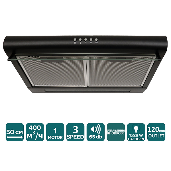 Фото - Витяжка традиційна Ventolux ROMA 50 BK LUX