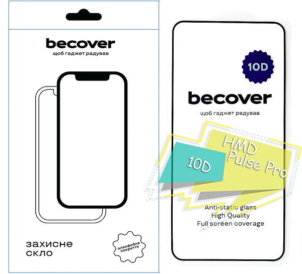 Фото - Захисне скло для смартфону BeCover for HMD Pulse Pro 10D Black (713173)