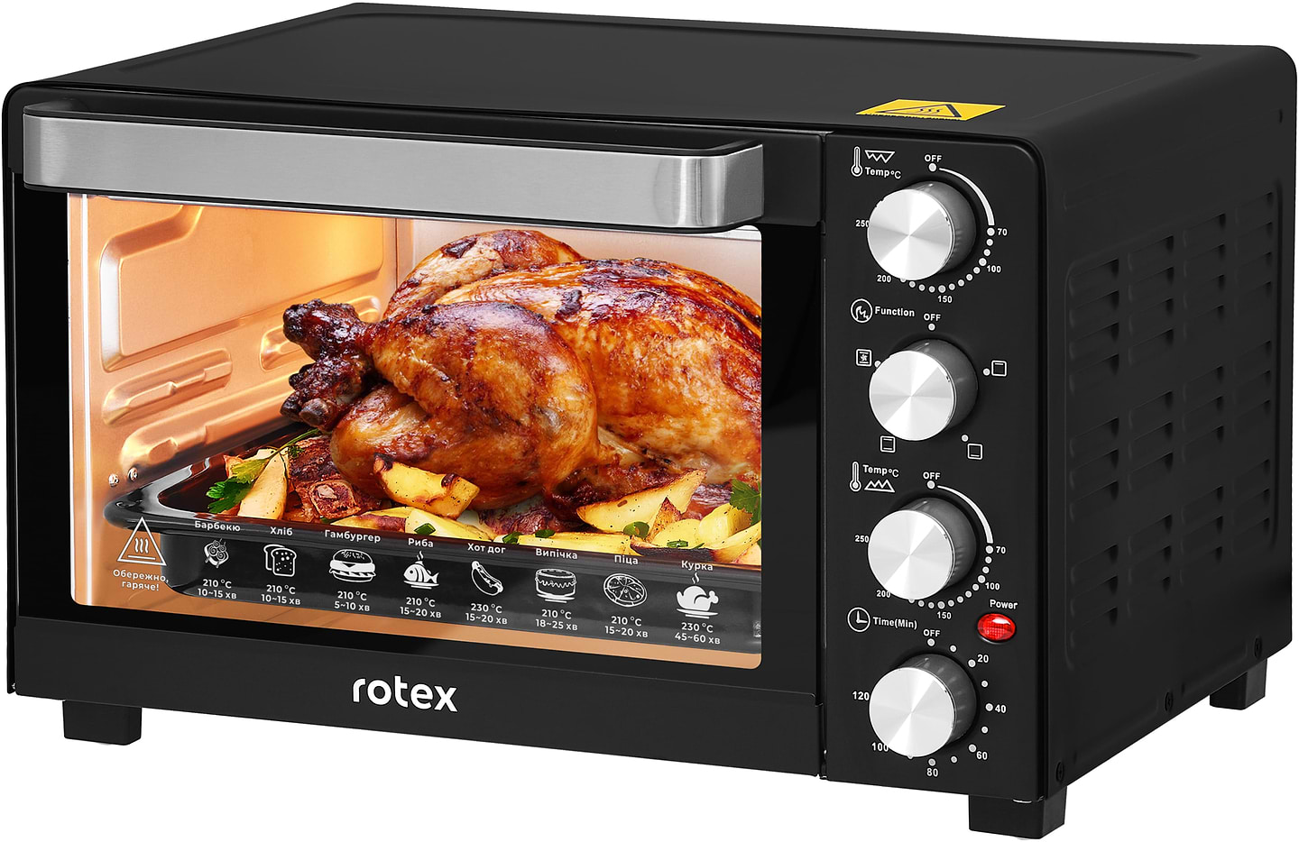 Печь электрическая Rotex ROT350-B - Фото 1