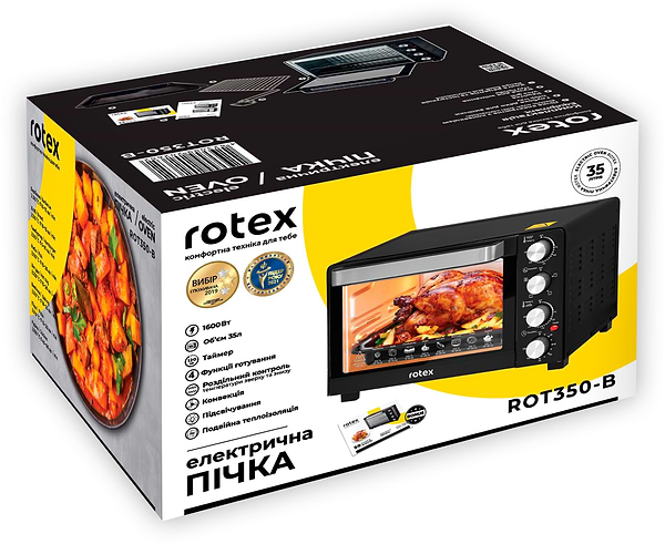 Фото - Печь электрическая Rotex ROT350-B