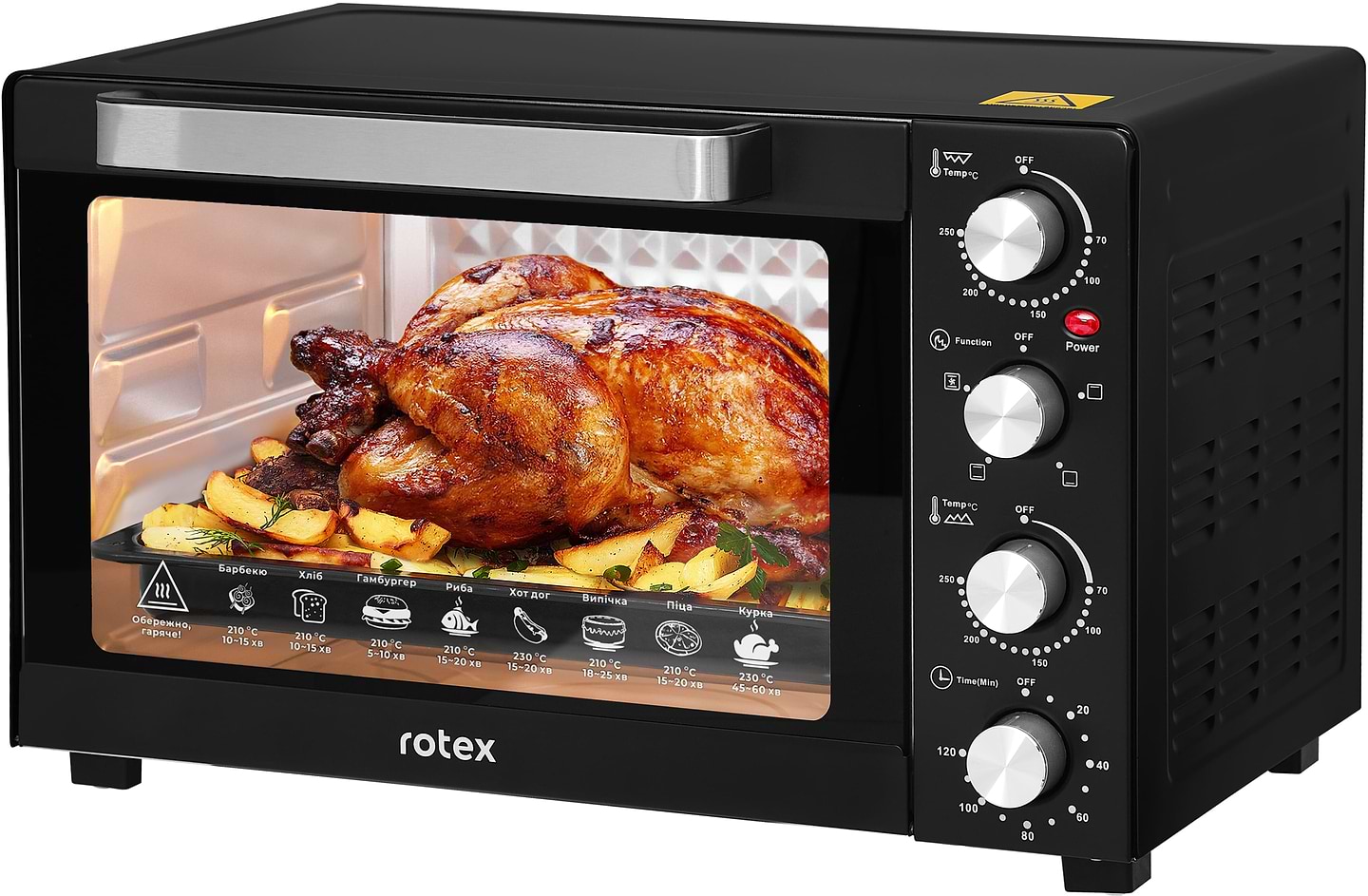 Піч електрична Rotex ROT450-B - Фото 1