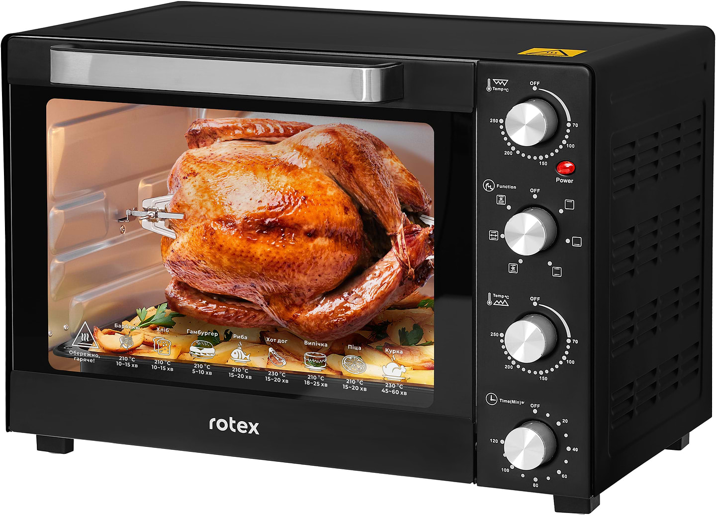 Піч електрична Rotex ROT650-B - Фото 1
