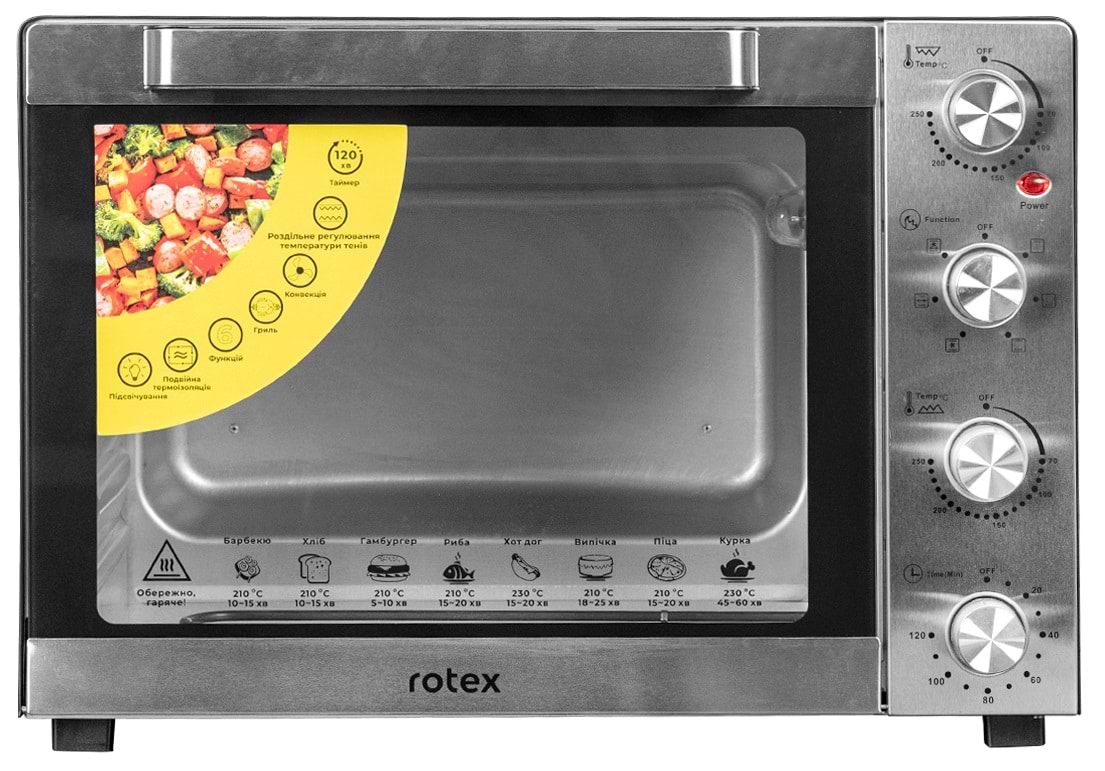 Уцінка - Піч електрична Rotex ROT652-CB
