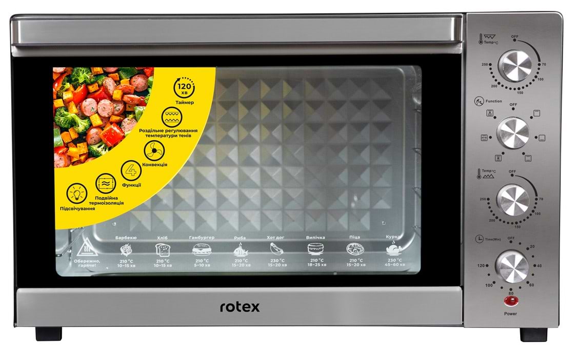 Уцінка - Піч електрична Rotex ROT854-CB #