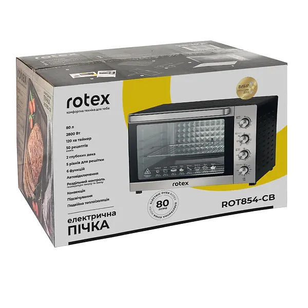Фото - Уцінка - Піч електрична Rotex ROT854-CB #