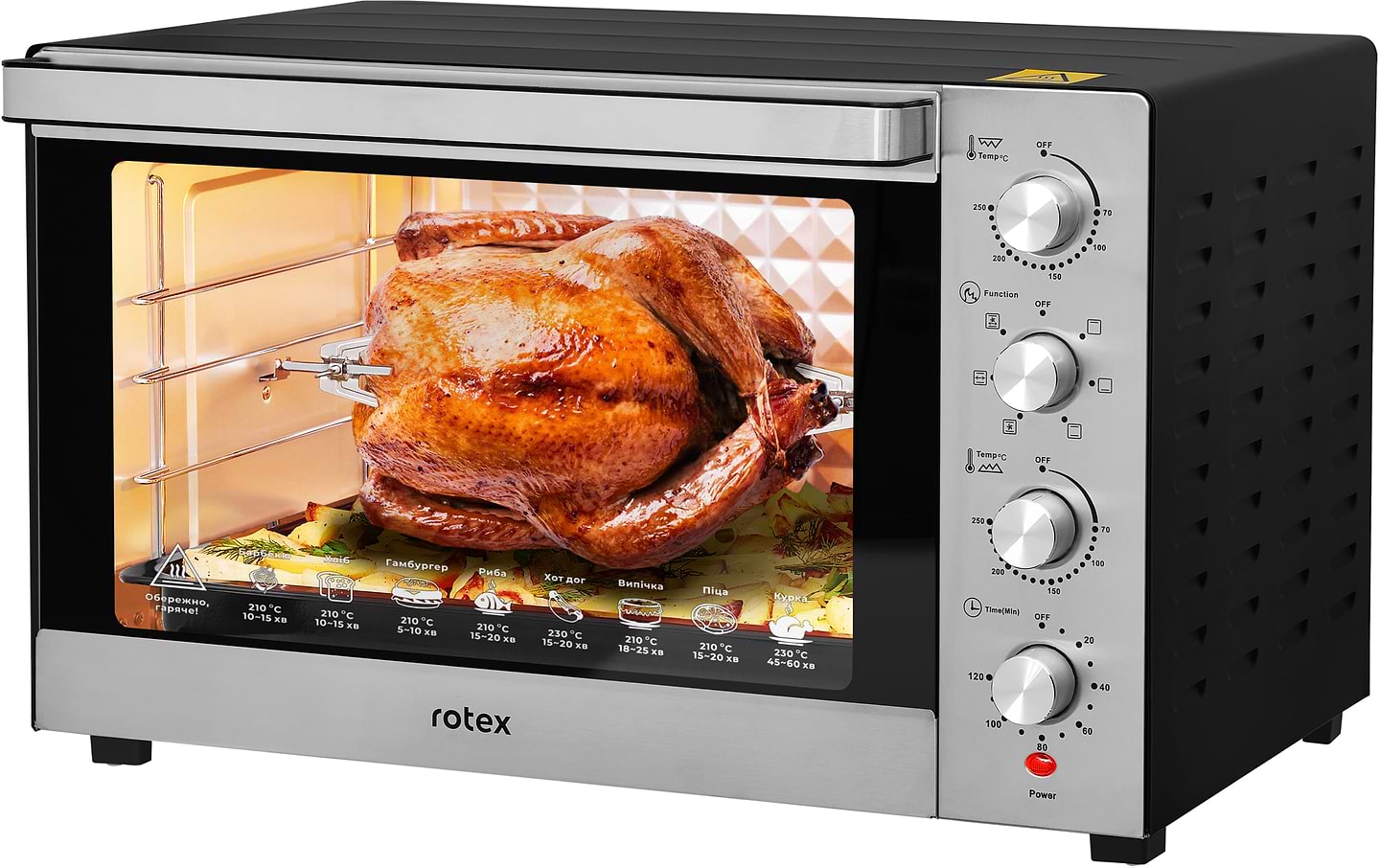 Піч електрична Rotex ROT854-CB - Фото 1