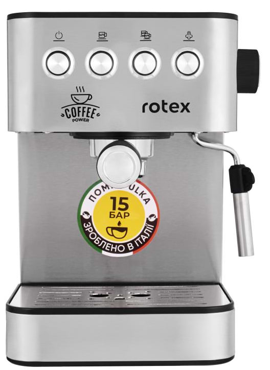 Кавоварка рожкова Rotex RCM850-S Power Espresso - Фото 1