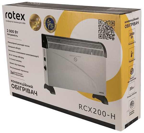 Фото - Конвектор Rotex RCX200-H