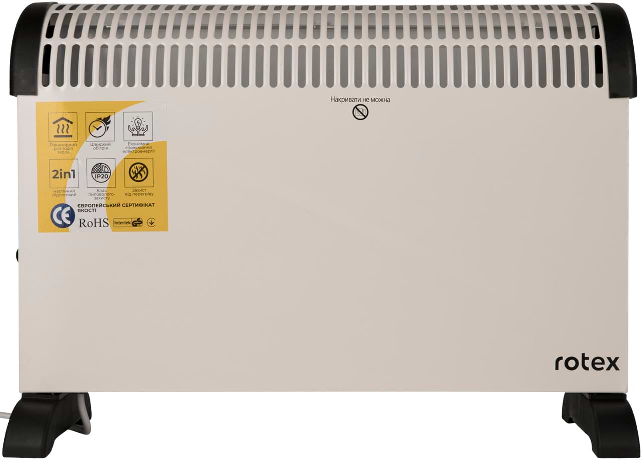 Конвектор Rotex RCX200-H - Фото 1