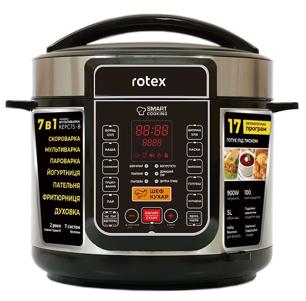 Фото - Мультиварка-скороварка Rotex REPC75-B