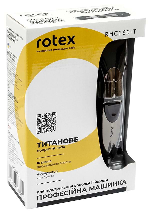 Фото - Машинка для стрижки волосся Rotex RHC160-T