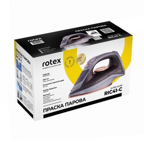 Фото - Уцінка - Праска Rotex RIC41-C Ultra Glide