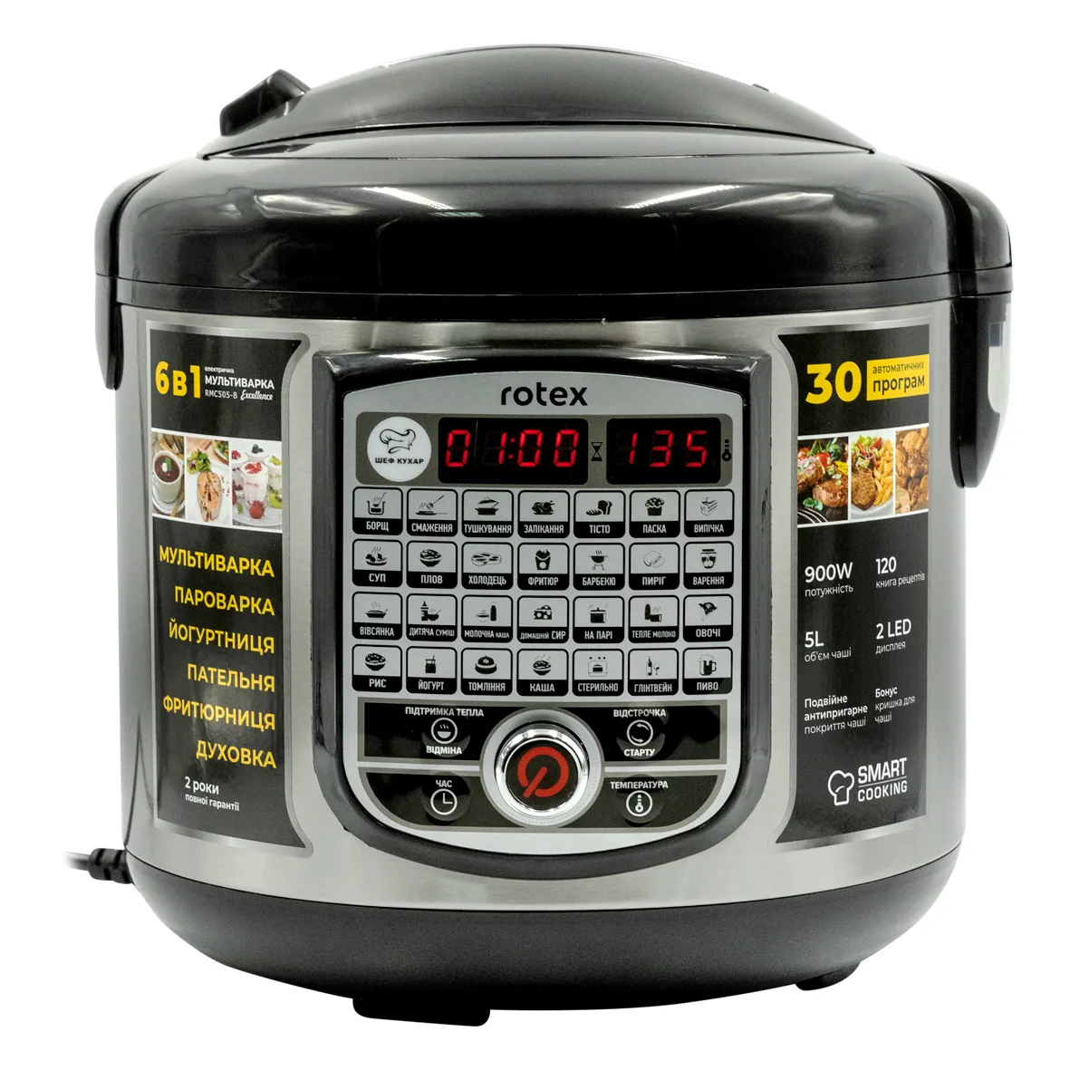Мультиварка Rotex RMC505-B Excellence - Фото 1