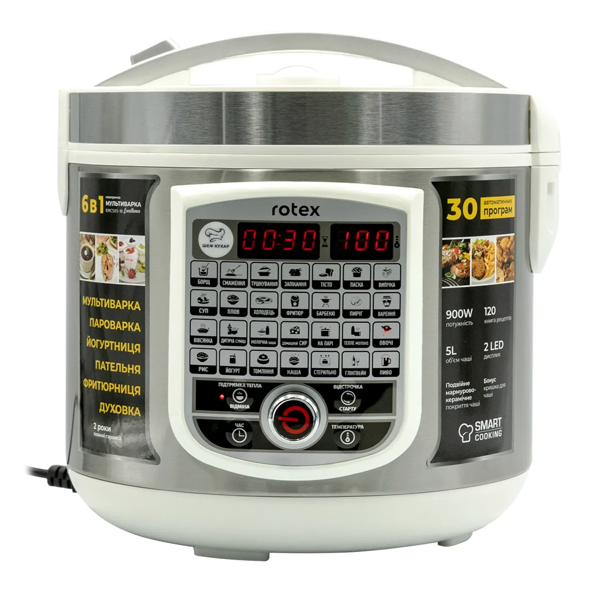Мультиварка Rotex RMC505-W - Фото 1