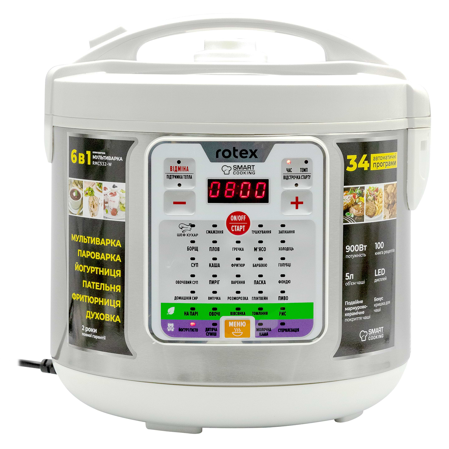 Мультиварка Rotex RMC532-W - Фото 1