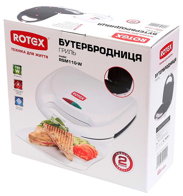Фото - Уцінка - Бутербродница Rotex RSM110-W