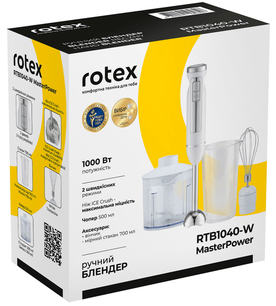 Фото - Блендер погружной Rotex RTB1040-W MasterPower