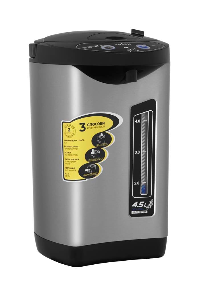 Термопот Rotex RTP452-S - Фото 1
