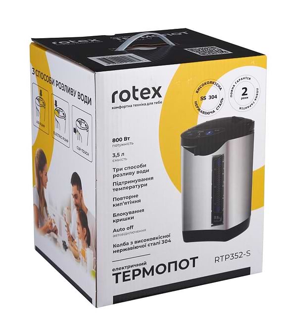 Фото - Термопот Rotex RTP352-S