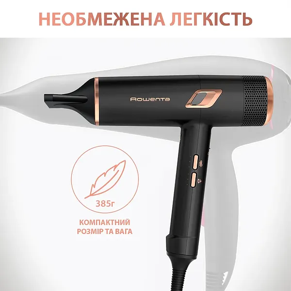 Фото - Фен Rowenta CV9920F0