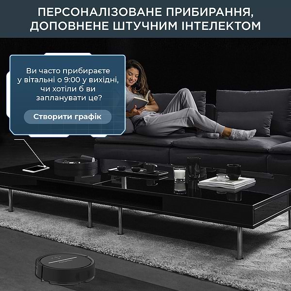 Фото - Робот-пилосос миючий Rowenta RR7865WH