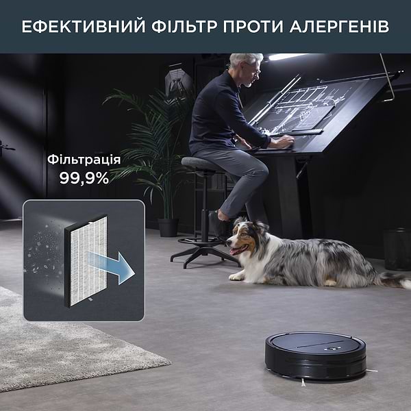 Фото - Робот-пилосос миючий Rowenta RR7865WH