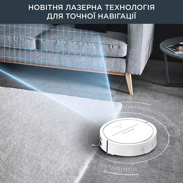 Фото - Робот-пилосос миючий Rowenta RR7867WH
