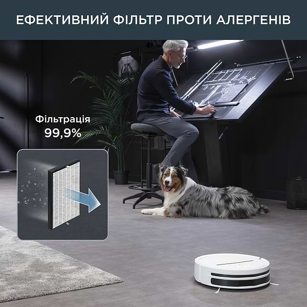 Фото - Робот-пилосос миючий Rowenta RR7867WH