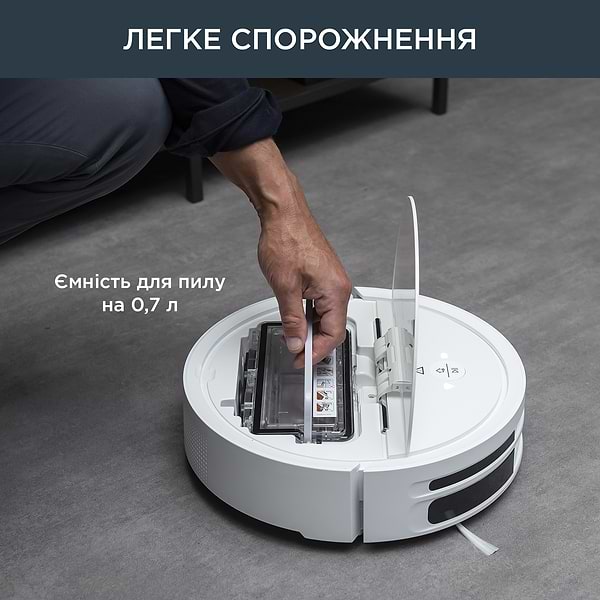 Фото - Робот-пилосос миючий Rowenta RR7867WH