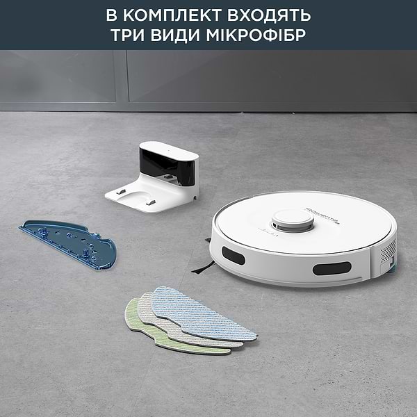 Фото - Уценка - Робот-пылесос моющий Rowenta RR8577WH