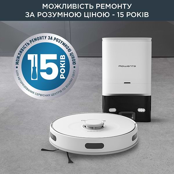 Фото - Робот-пылесос моющий Rowenta RR8587WH