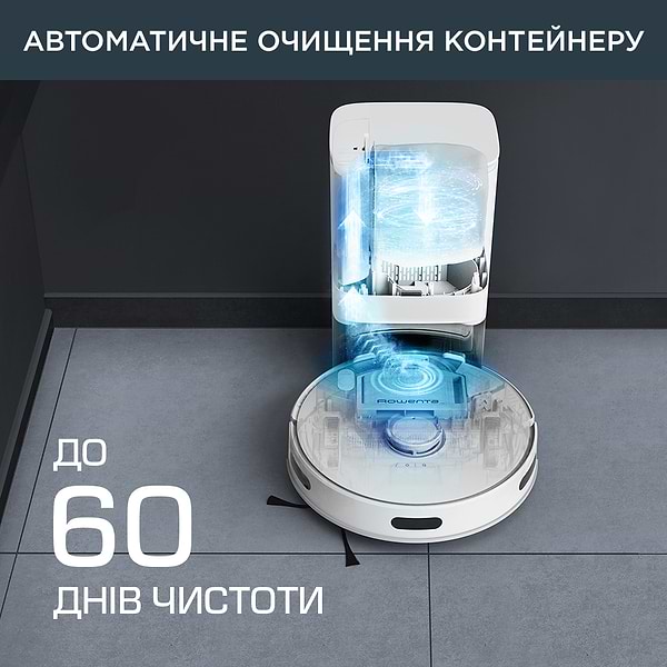 Фото - Робот-пылесос моющий Rowenta RR8587WH