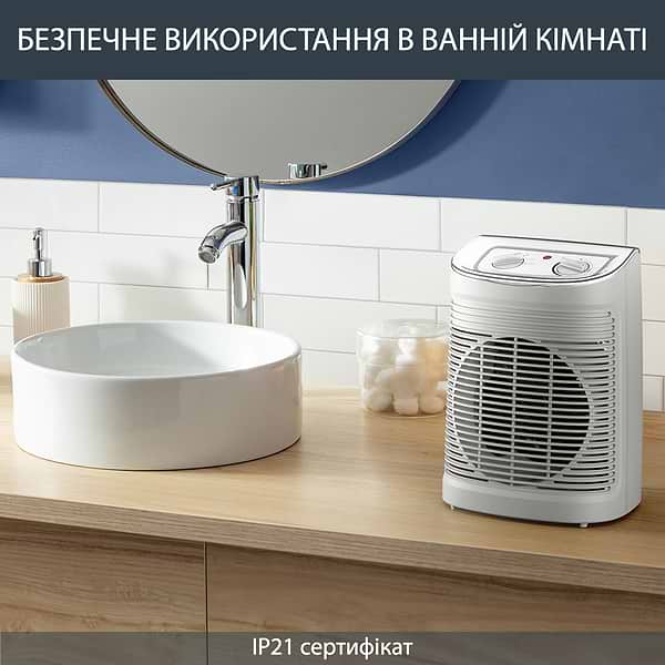 Фото - Тепловентилятор Rowenta SO6510F2