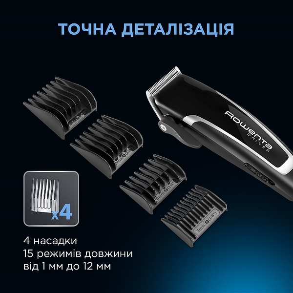 Фото - Машинка для стрижки волосся Rowenta TN1603F0