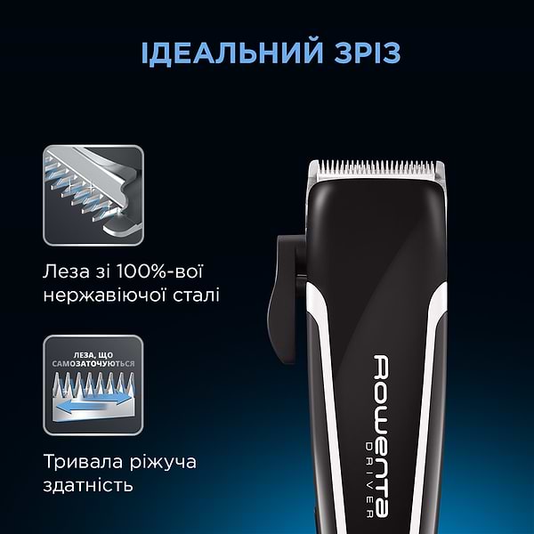 Фото - Машинка для стрижки волосся Rowenta TN1603F0