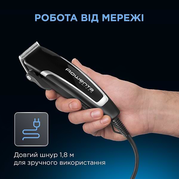 Фото - Машинка для стрижки волосся Rowenta TN1603F0